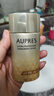歐珀萊烈日抗光瓶輕透防曬60ml 防水耐汗【臨期清倉】 曬單實(shí)拍圖