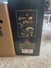 迎駕貢酒 迎駕洞藏6 濃香型白酒 52度 520ml*4瓶 整箱裝 中秋送禮 曬單實(shí)拍圖