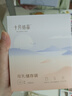 十月結晶母乳保鮮袋一次性?xún)δ檀鼉δ檀溉槊芊獗ｕr袋 壺嘴款【216片200ml+記號筆】 曬單實(shí)拍圖