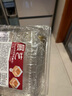 展藝50g月餅吸塑盒 包裝盒雪媚娘盒子帶底托中秋月餅材料(金色)50只裝 曬單實拍圖