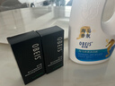歐貝斯男士水潤滋養保濕乳液100ml*2男士擦臉油補水潤膚舒緩干燥護膚品 曬單實(shí)拍圖