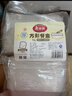 美麗雅一次性飯盒方形1000ml*30套 快餐打包盒大容量食品級(jí)便當(dāng)野餐盒 曬單實(shí)拍圖