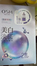 莫代爾女士?jì)妊澟z無(wú)痕抗菌山茶花潤膚少女內褲夏季薄款三角短褲頭XL 曬單實(shí)拍圖