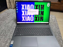 聯(lián)想小新16/小新Pro16GT AI元啟 2025新品可選補貼 高性能輕薄筆記本電腦 學(xué)生設計辦公本 標壓酷睿 13代i5 24G 512G｜小新16高配國家補貼 16英寸 微邊框高清全面屏 曬單實(shí)拍圖