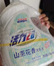 活力28山茶花洗衣液7.2斤大瓶裝 3.6kg不含熒光增白劑去污香氛持久留香 曬單實(shí)拍圖