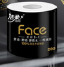 潔柔有芯卷紙 黑Face加厚4層200克*27卷 高克重 衛(wèi)生紙卷筒紙紙巾整箱 曬單實拍圖