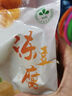 金良玉地 速凍鮮腐竹豆皮 112g  豆制品  健康輕食  年貨 曬單實(shí)拍圖