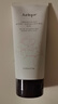 茱莉蔻柔膚磨砂身體凝露（玫瑰）200ml 去角質(zhì)保濕【臨期清倉】 曬單實(shí)拍圖