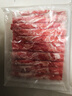 鮮京采 國產(chǎn)原切牛肉卷400g*3 生鮮牛肉 火鍋食材 牛肉片 京東自有品牌 曬單實(shí)拍圖