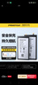 品勝（PISEN）適用三星note10+電池Note10蓋世s9+電板G9650/note10plus手機維修更換電池板 Note10+電池/Note10Plus+后蓋膠 曬單實拍圖