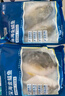 翔泰 海南金鯧魚(yú)凈重900g 2條裝  魚(yú)類(lèi)生鮮 燒烤 火鍋食材 海鮮水產(chǎn) 曬單實(shí)拍圖