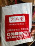 六品堂七年級上冊英語(yǔ)字帖衡水體英文初中生衡水字體同步課本臨摹字母描紅硬筆書(shū)法【2025秋新】 曬單實(shí)拍圖