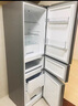 華凌美的出品國家補貼家用家電冰箱二級能效節能低霜三門(mén)三開(kāi)門(mén)小型租房冷凍小冰箱HR-229T 曬單實(shí)拍圖