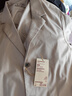 無(wú)印良品 MUJI 男式 夾克 長(zhǎng)袖 男士外套男款春秋 西裝小西服AC1W3A4S 淺米色 XL(180/104A) 曬單實(shí)拍圖