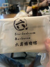 嘟嘟俠山茶花京東試用裝紙尿褲母嬰尿不濕夜用拉拉褲nb碼尿不濕特大6XXL 【拉拉褲XL碼】10片試用裝20-26斤 曬單實(shí)拍圖