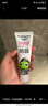 babycare【高效防蛀】兒童奧拉氟牙膏1-6歲分齡含氟幼兒寶寶草莓口味45g 曬單實拍圖