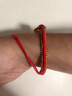 中國黃金（CHINA GOLD）黃金手鏈女士足金八寶羅盤手繩七夕情人節(jié)禮物送女友老婆 足金八寶羅盤紅手繩金重約0.5g 曬單實拍圖