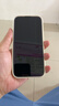 Apple/蘋(píng)果 iPhone 16 256GB 黑色 支持移動(dòng)聯(lián)通電信5G 手機【返移動(dòng)話(huà)費券】 曬單實(shí)拍圖