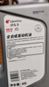出光（IDEMITSU）全合成機(jī)油IFG3 SP/GF-6A 0W-20汽車發(fā)動機(jī)潤滑油 SP/GF-6A 0W-20 4L 曬單實(shí)拍圖
