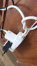 京東京造67W氮化鎵充電器套裝Type-C多口快充頭100W快充線兼容65Wvivo44W適用蘋果華為小米榮耀手機(jī)筆記本 曬單實拍圖