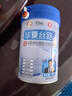 華夏絲路富硒益生菌駱駝奶粉320g*3罐正宗新疆中老年成人高鈣國標駝乳禮盒 曬單實(shí)拍圖