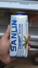 三麟100%NFC椰子水330ml*24瓶富含天然電解質(zhì)泰國原裝進(jìn)口椰青果汁 曬單實(shí)拍圖