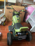 哈哈怪兒童電動(dòng)摩托車(chē)兒童摩托車(chē)3-6歲兒童電動(dòng)車(chē)玩具車(chē)可坐人兒童車(chē) 豪華綠|6V10電瓶+雙驅+遙控+挎斗 曬單實(shí)拍圖
