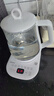 美的（Midea）養(yǎng)生壺 1.5L全自動(dòng)煮茶壺 24h預(yù)約燒水壺 12小時(shí)智能恒溫 11檔控溫電熱水壺 花茶壺煮茶器MK-Y12Q 曬單實(shí)拍圖