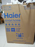 海爾（Haier）滾筒洗衣機(jī)全自動超薄洗烘一體機(jī)帶烘干 EG100HMATE29S 10公斤一級能效以舊換新 家電國家補(bǔ)貼20% 曬單實(shí)拍圖