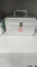 心悅誠 家用醫(yī)藥箱含藥品多層急救箱家庭應(yīng)急藥品箱學(xué)校工廠企業(yè)套裝應(yīng) 10英寸藥箱企業(yè)版 曬單實拍圖