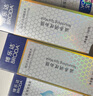 博樂(lè )達水楊酸祛痘痘去黑頭去閉口粉刺滋養修護非果酸控油涂抹面膜35g 曬單實(shí)拍圖
