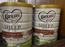 可瑞康（karicare）幼兒配方綿羊奶粉 3段(1-6歲) 900g  6罐箱裝 曬單實(shí)拍圖