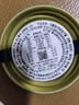 卡露伽7年鱘魚(yú)子醬即食壽司 鱘魚(yú)籽醬 水產(chǎn)海鮮 6g*2罐 曬單實(shí)拍圖