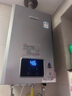 林內（Rinnai）【小蠻腰Pro plus】16升極光灰燃氣熱水器【家電國家補貼15%】 超能恒溫芯 16GD33（JSQ31-GD33） 曬單實(shí)拍圖