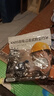 KN95防塵口罩100%防工業(yè)粉塵透氣面罩工地焊工煤礦打磨專(zhuān)用八層防護口罩 耳掛灰色單閥*50只【8層+獨立裝+海綿條】 曬單實(shí)拍圖