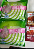 中潤長江無抗帶皮上腿肉 2斤 雞腿肉去骨雞腿排 雞肉生鮮無抗生素健身輕食 曬單實拍圖