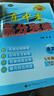 【廣州順豐發(fā)貨】2025秋廣東中考高分突破七年級(jí)上冊(cè) 語文數(shù)學(xué)英語物理道法歷史生物地理人教版北師版可選 暑假預(yù)習(xí)初一教材同步練習(xí)冊(cè) 【地理】人教版 曬單實(shí)拍圖