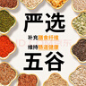 比克熊凍干科養(yǎng)倉鼠糧金絲熊糧食侏儒全價(jià)營養(yǎng)主糧健體益腸飼料700g 曬單實(shí)拍圖