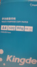 Kingdee金蝶A4 80g 加厚多功能雙面打印紙 復印紙 500張/包 單包裝 高性?xún)r(jià)比草稿紙 打印作業(yè) 曬單實(shí)拍圖
