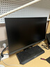 飛利浦EVNIA電競游戲顯示器 23.8英寸2K原生180Hz FastIPS HDR 1ms硬件低延遲 DP1.4 IF紅點(diǎn)獎24M2N5500L 曬單實(shí)拍圖