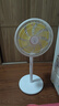 鉆石牌（DIAMOND）電風(fēng)扇家用落地扇搖頭空氣循環(huán)扇大風(fēng)量電扇臺式桌面小型直流風(fēng)扇雙滾珠軸承 機械款延長(cháng)線(xiàn)【香薰驅蚊+三檔風(fēng)速+2.6米電源線(xiàn)】 曬單實(shí)拍圖