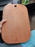 原森太花梨木整木菜板廚房小砧板嬰兒輔食板抗菌防霉水果板36*24*2.3CM 曬單實(shí)拍圖