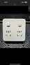 公牛（BULL）20W PD蘋(píng)果快充86型轉換插頭/插座/轉換插座/電源轉換器一轉四轉換插頭4位總控開(kāi)關(guān)+USB GN-9322KQ 曬單實(shí)拍圖