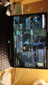 聯(lián)想拯救者Y7000 2025 游戲筆記本電腦(i7-14650HX 16G 512G RTX5060 2.5K 180Hz 黑)國(guó)家補(bǔ)貼20% 曬單實(shí)拍圖