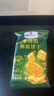 牛肉餡酥脆餅干 1kg 1kg*1箱 曬單實(shí)拍圖