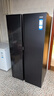 海爾（Haier）盛宴618升雙開(kāi)門(mén)對開(kāi)門(mén)冰箱電冰箱家用一級能效風(fēng)冷無(wú)霜大容量節能BCD-618WGHSSEDBL國家補貼20% 曬單實(shí)拍圖