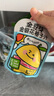 金豆芽金銀花柚子汁兒童零食飲料飲品小孩果汁中秋禮品禮盒100ml*22袋 曬單實(shí)拍圖