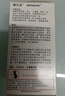 [德巴金]丙戊酸鈉緩釋片(Ⅰ) 0.5g*30片 5盒裝 曬單實拍圖