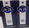 汾酒 青花20 清香型白酒 商務(wù)宴請(qǐng)送禮白酒 53度 500mL 6瓶 整箱（新版）含禮袋 曬單實(shí)拍圖