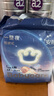 babycare一整夜拉拉褲寶寶嬰兒新生兒夜用大吸量透氣bbc尿布夏日 L  18片 迷你裝【體重9-14KG】 曬單實(shí)拍圖